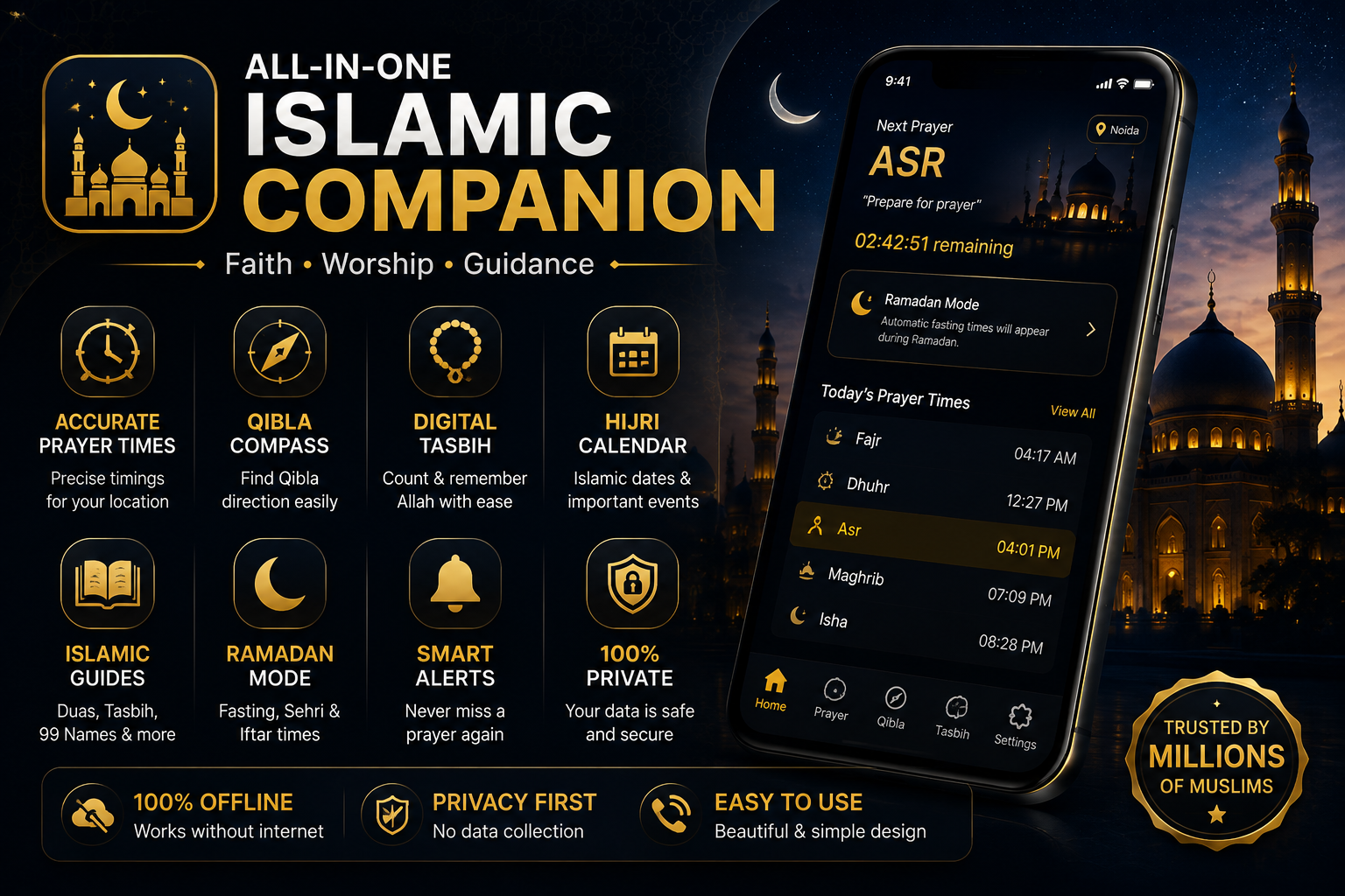 Islamic Star Finder — Feature Graphic