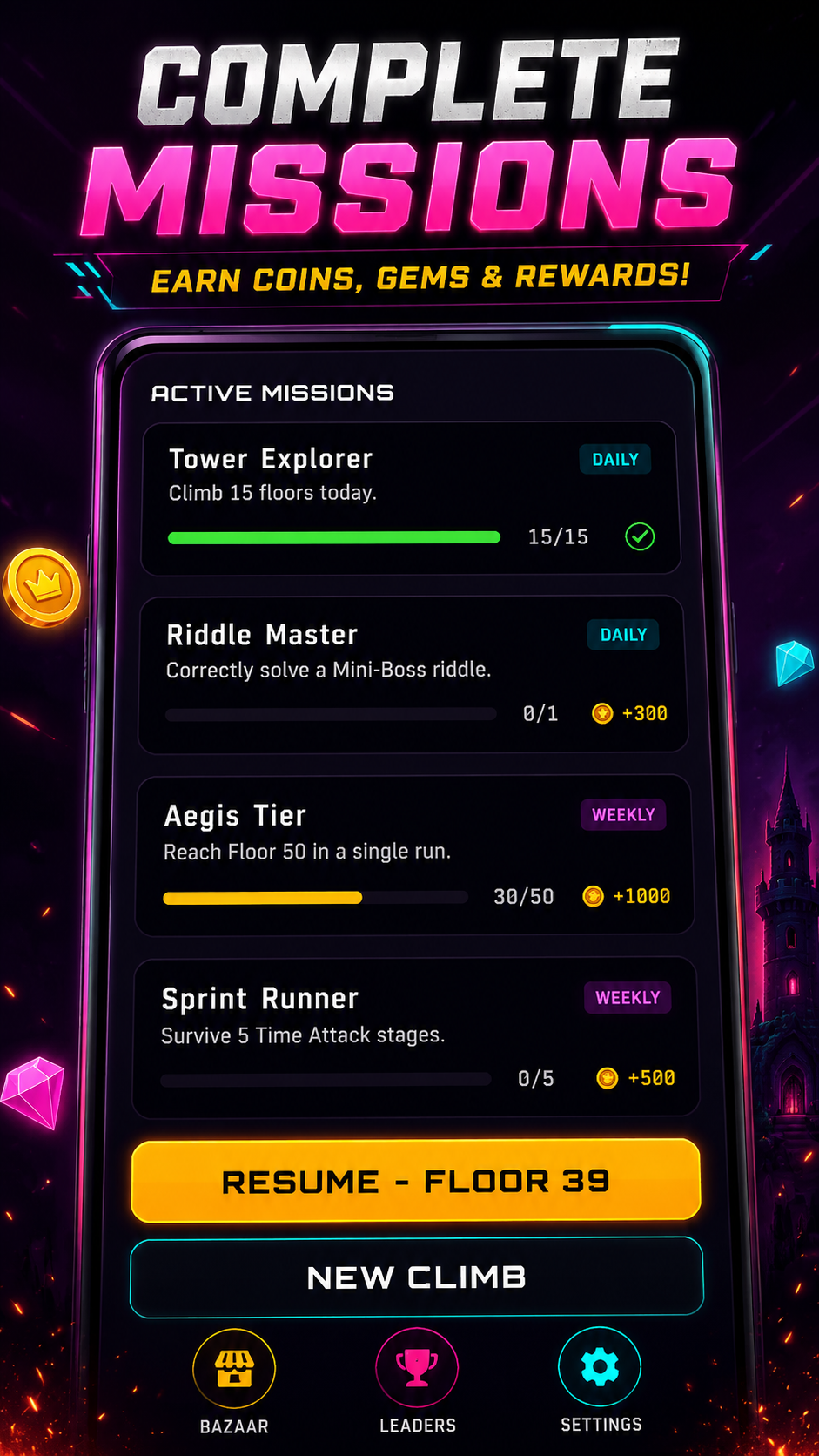 Rewards & Achievements